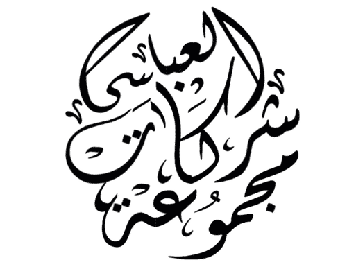Autora